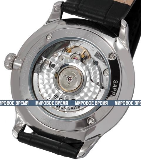 Epos Originale 3420.152.20.14.15