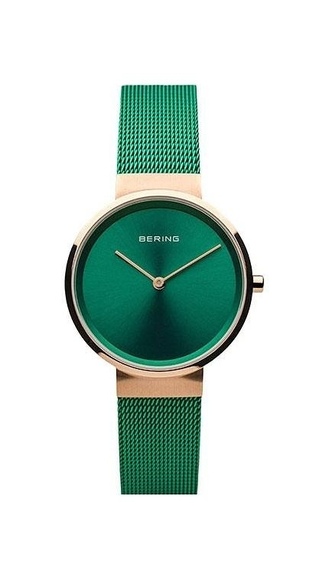 Bering 14531-868