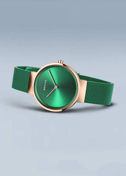 Bering 14531-868