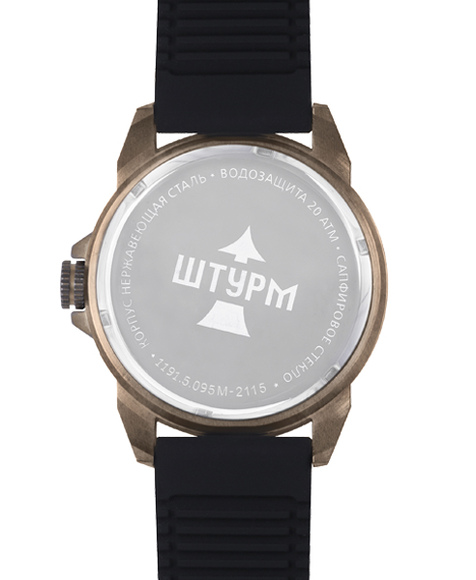 Русское время 11915095