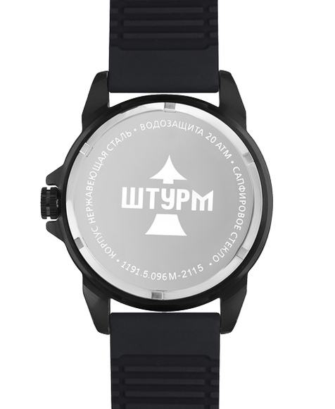 Русское время 11915096